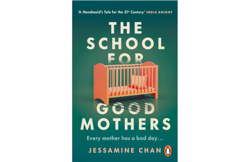 The School for Good Mothers