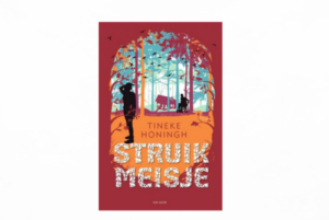 Recensie Struikmeisje