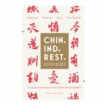 cover Chin. Ind. Restaurant kookboek