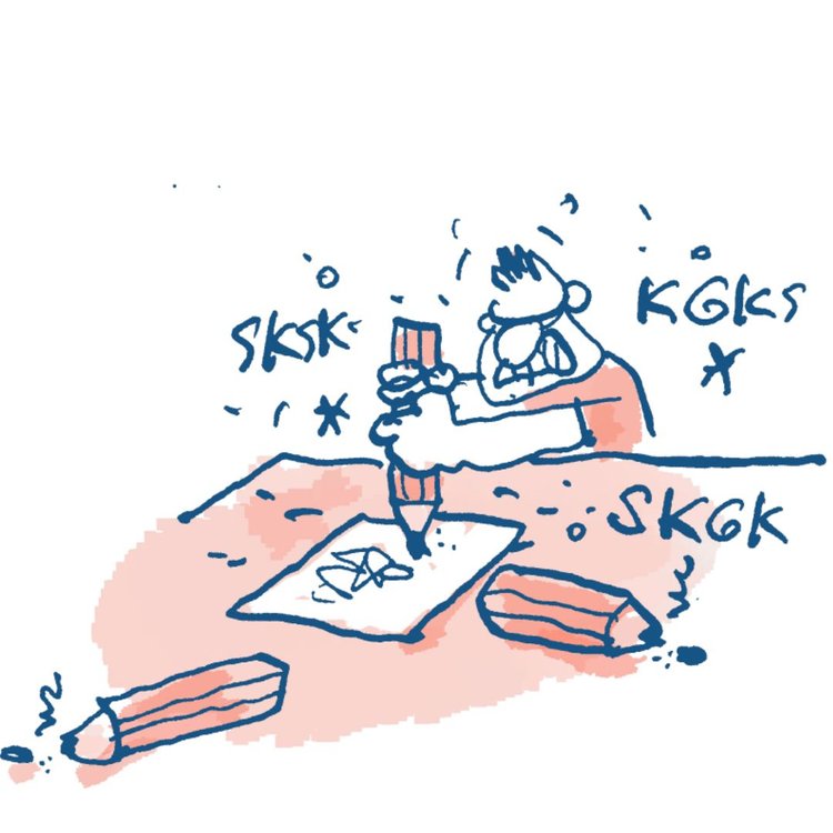 illustratie uit boemerangboek door Hein de Kort