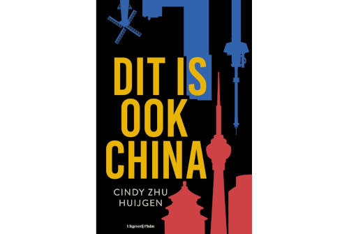 Dit is ook China